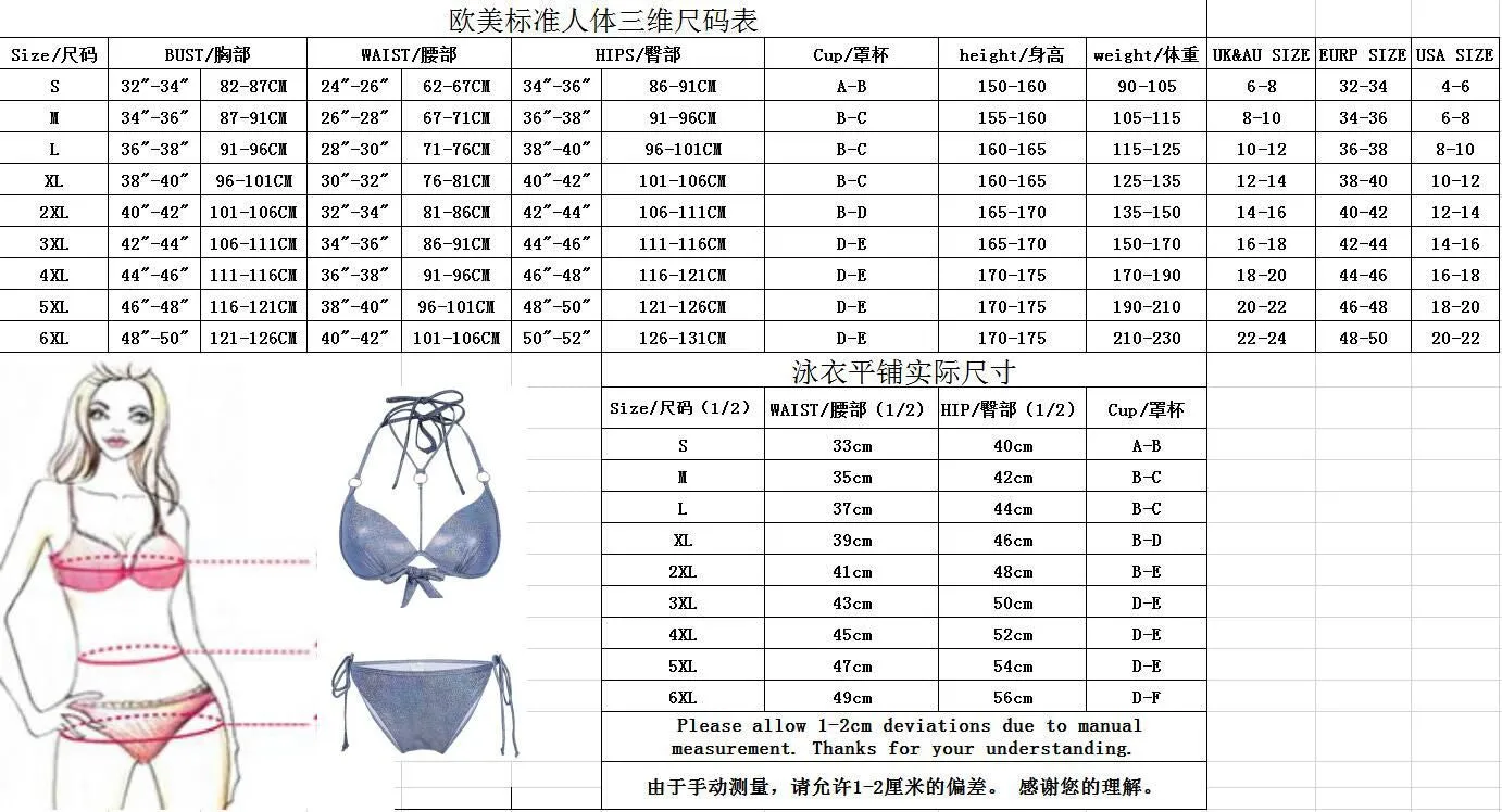 2023 Women's Strap-On Bikini Sexy Swimsuit